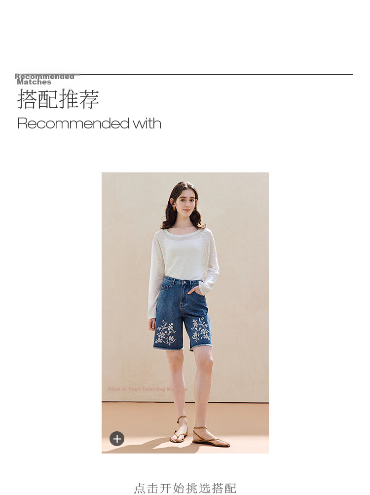 INMAN 100% Xinjiang Cotton Vintage Embroidered Denim Shorts 26 Summer Women's New Raw Hem Mid-Length Pants Denim Blue 28 5