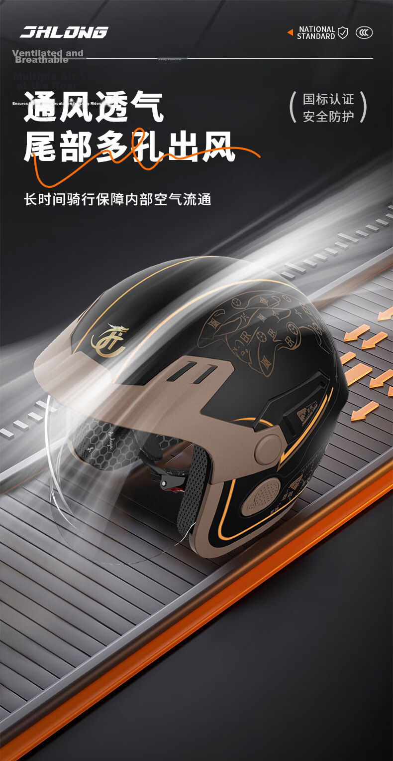 JUNHAOLONG Electric Vehicle Helmet New National Standard Class A 3C Certified Motorcycle Helmet Unisex Four Seasons Universal Electric Bike Helmet with Visor Model 813 Matte Black - Striped 9