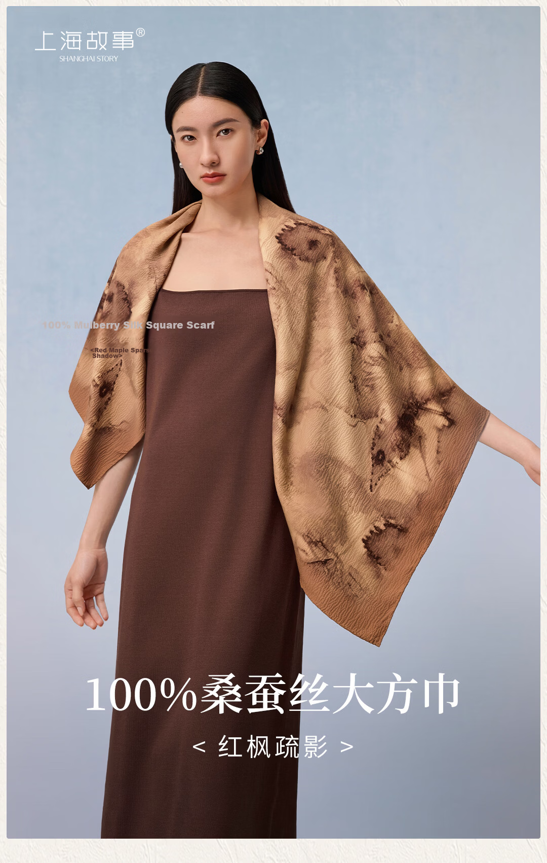 Shanghai Story 100% Mulberry Silk Pearl Satin Women's Scarf Square Scarf Gift Box for Mom and Girlfriend 1