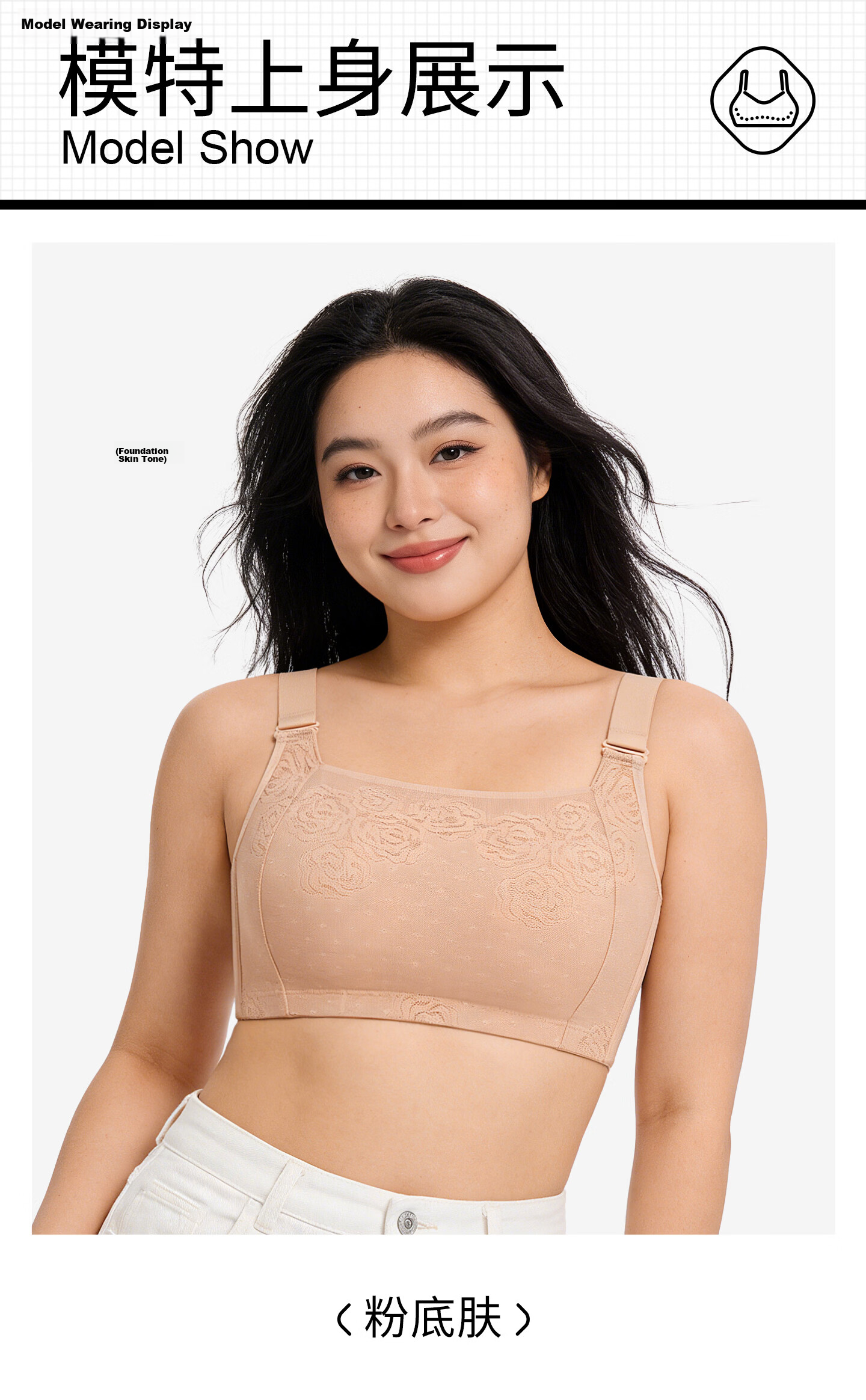 Qiannaimi Comfortable Wireless Bra for Women Lightweight Breathable Full Coverage Bandeau Bra Pink Beige 75B 26
