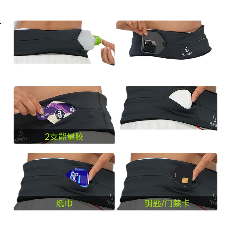Flipbelt [Classic Waist Pack] Sports Running Belt Marathon Gear Invisible Phone Pouch Outdoor, Smoky Yellow, L