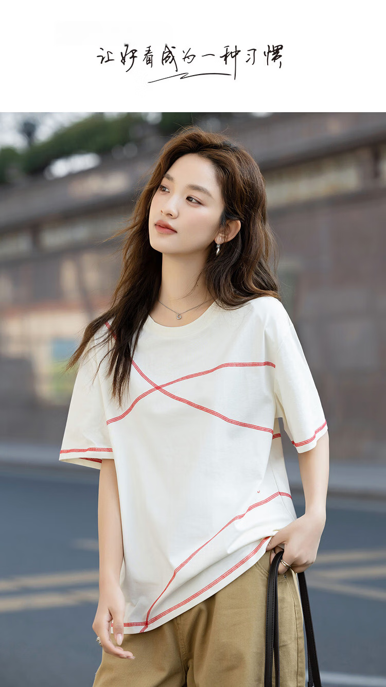 Demana [Cooling Black Technology Sorona] Summer Trend Urban Color-Block Stitching Loose Slimming T-Shirt for Women Premium 1