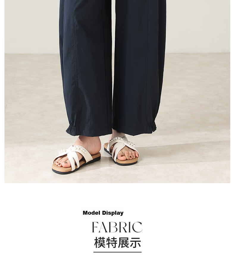 Langsha Chinese Style Flower Bud Casual Pants Women Year of the Horse Spring Summer Thin High Waist Comfortable Wide Leg Lazy Fashion Versatile Pants 9