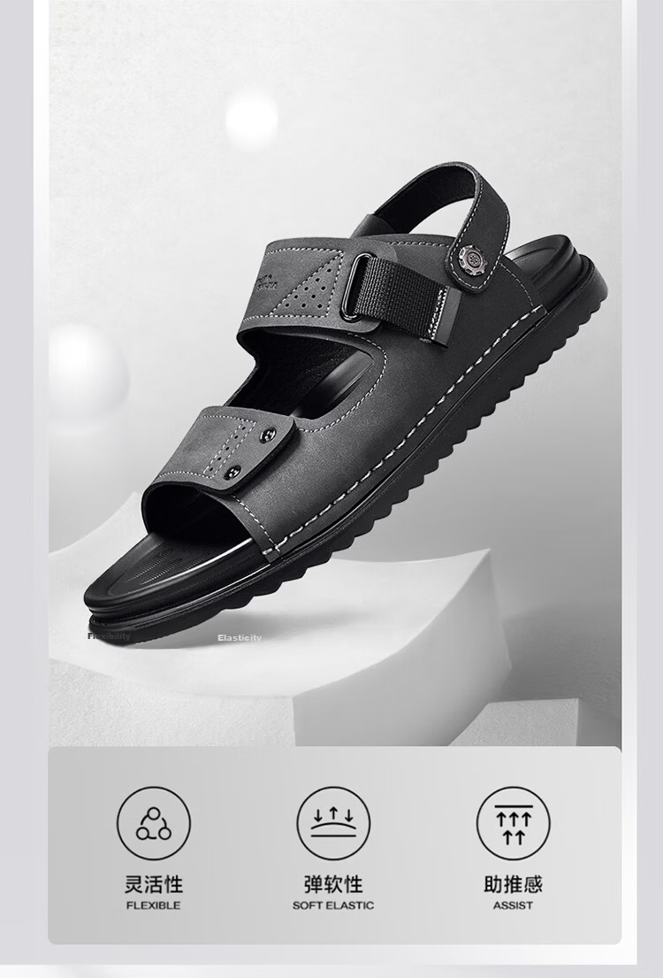 Bull Family Men's Leather Sandals Summer New Breathable Casual Comfortable Durable Beach Shoes Versatile Lightweight Two-Way Wear 4