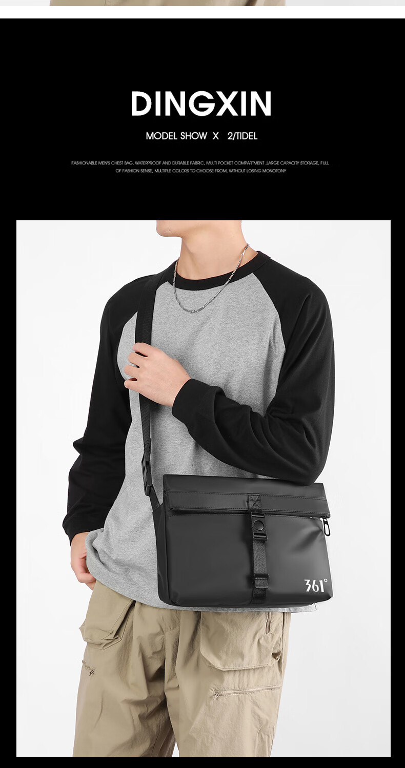 361° Men's High-End Crossbody Bag New Large Capacity Shoulder Bag Business Commuting Outdoor Travel Trolley Bag 4