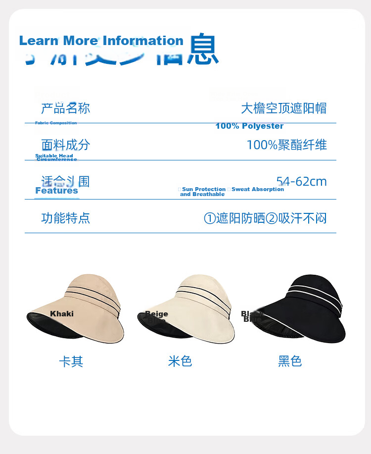 Romon Women's Sun Protection Hat UV Protection Wide Brim Face Covering Sun Hat Open Top Bucket Hat 10