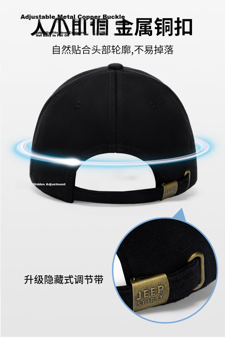 JEEP Men's Korean Style Trendy Baseball Cap Fashion Simple Duckbill Hat Unisex Couple Casual Street Cap Four Seasons A0298 Dark Blue 6
