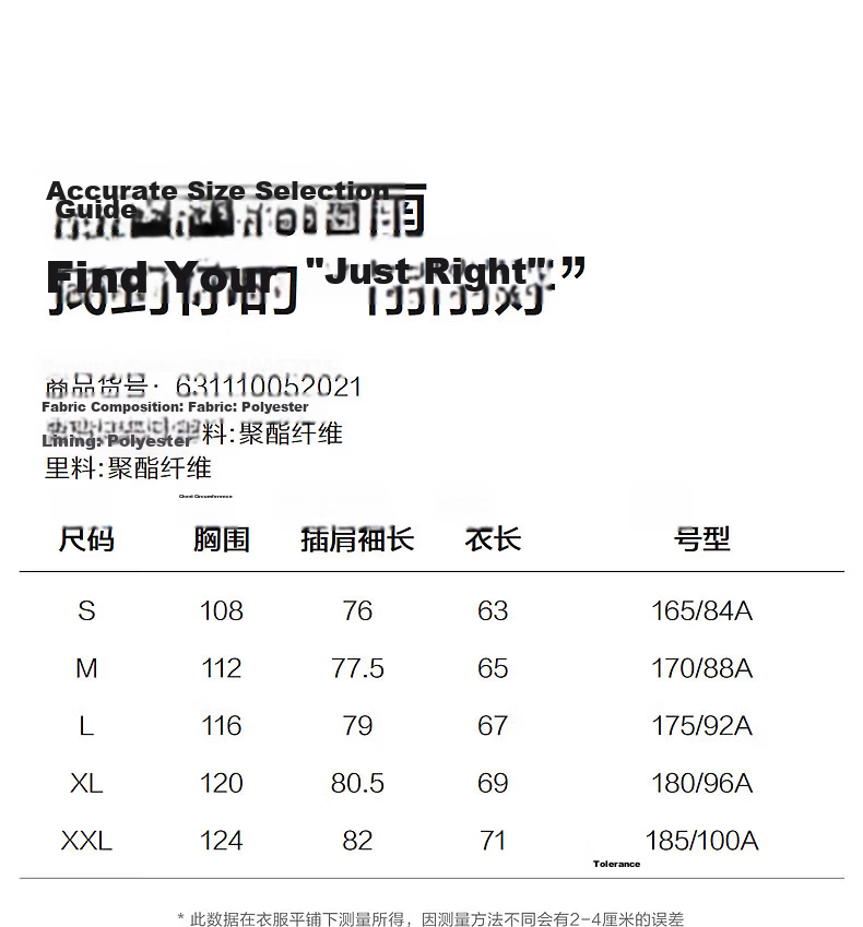 TonLion 2026 Spring New Men's Jacket Stand Collar Cardigan Trendy Black Casual Loose Fit Top 6