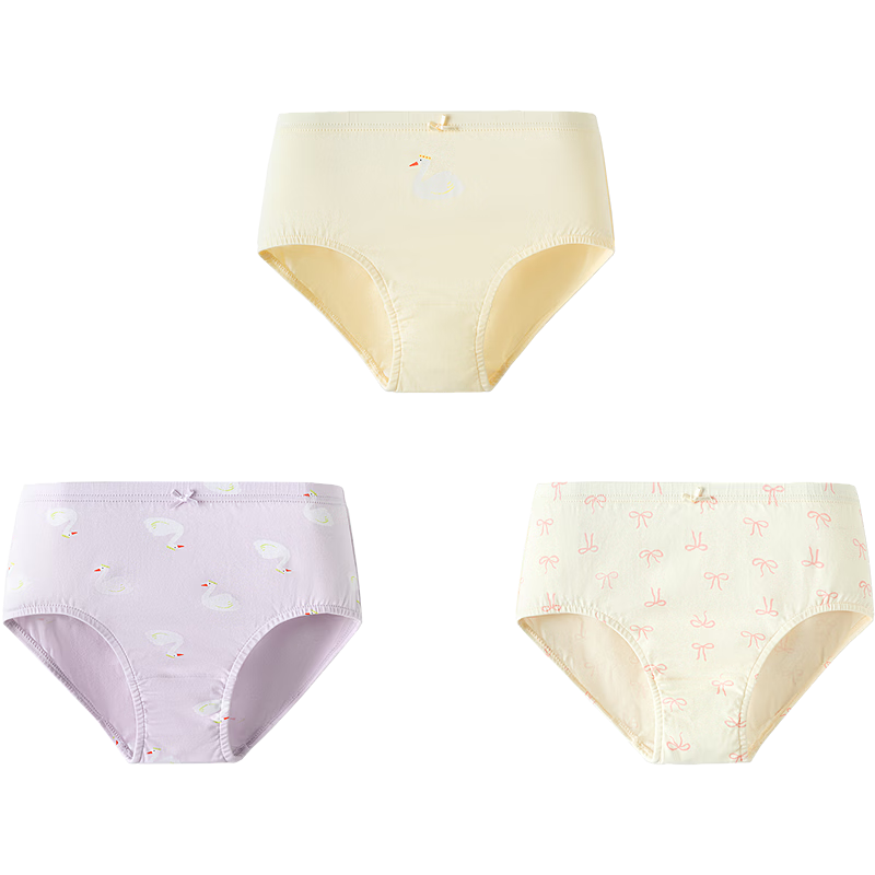 Minibala ă3-PackăKids Girls Baby Soft Breathable Antibacterial Triangle Shorts Comfortable Underwear 2026 New Arrival