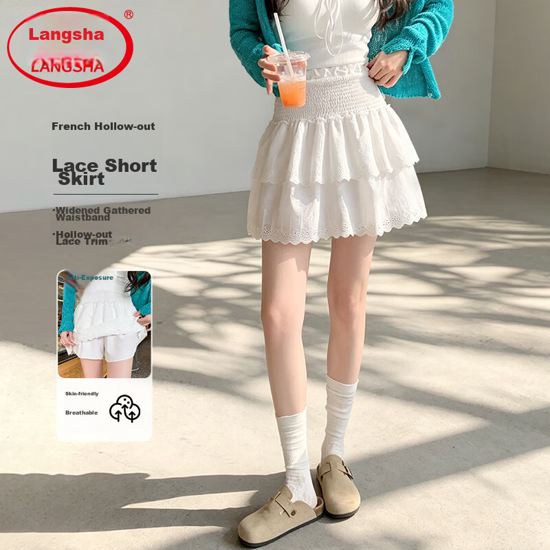 Langsha White Lace High-Waist A-Line Skirt Women Spring Summer Sweet French-Style Short Skirt