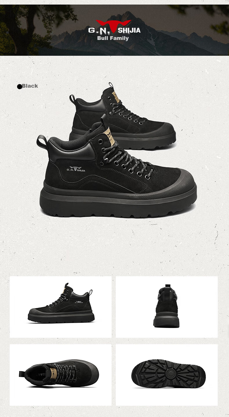Bull Family Martin Boots Men Autumn Winter New Retro Fashion Round Toe Work Boots Outdoor Thick Sole High Top Shoes 25