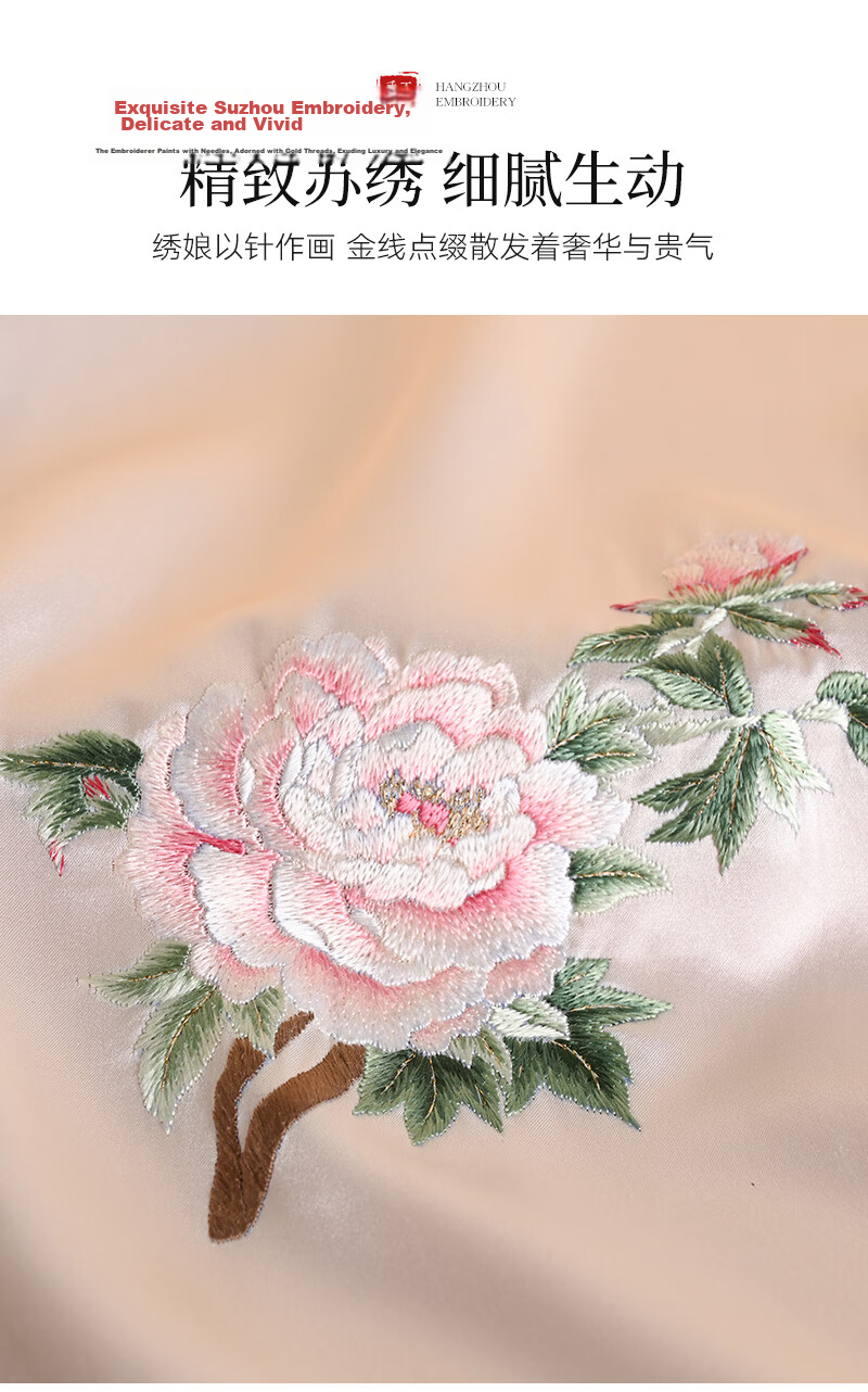 Hangsilu Silk Scarf, Women's Mulberry Silk Shawl, High-End Birthday Gift, Holiday Present for Mom And Elders 7
