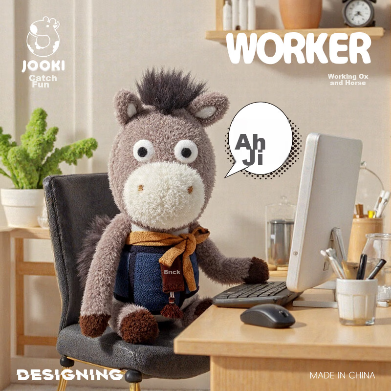 Zhuoqu Plush Cow and Horse Toy Small Horse Doll Festival Hug Pillow Doll Graduation Gift Girl Birthday Gift