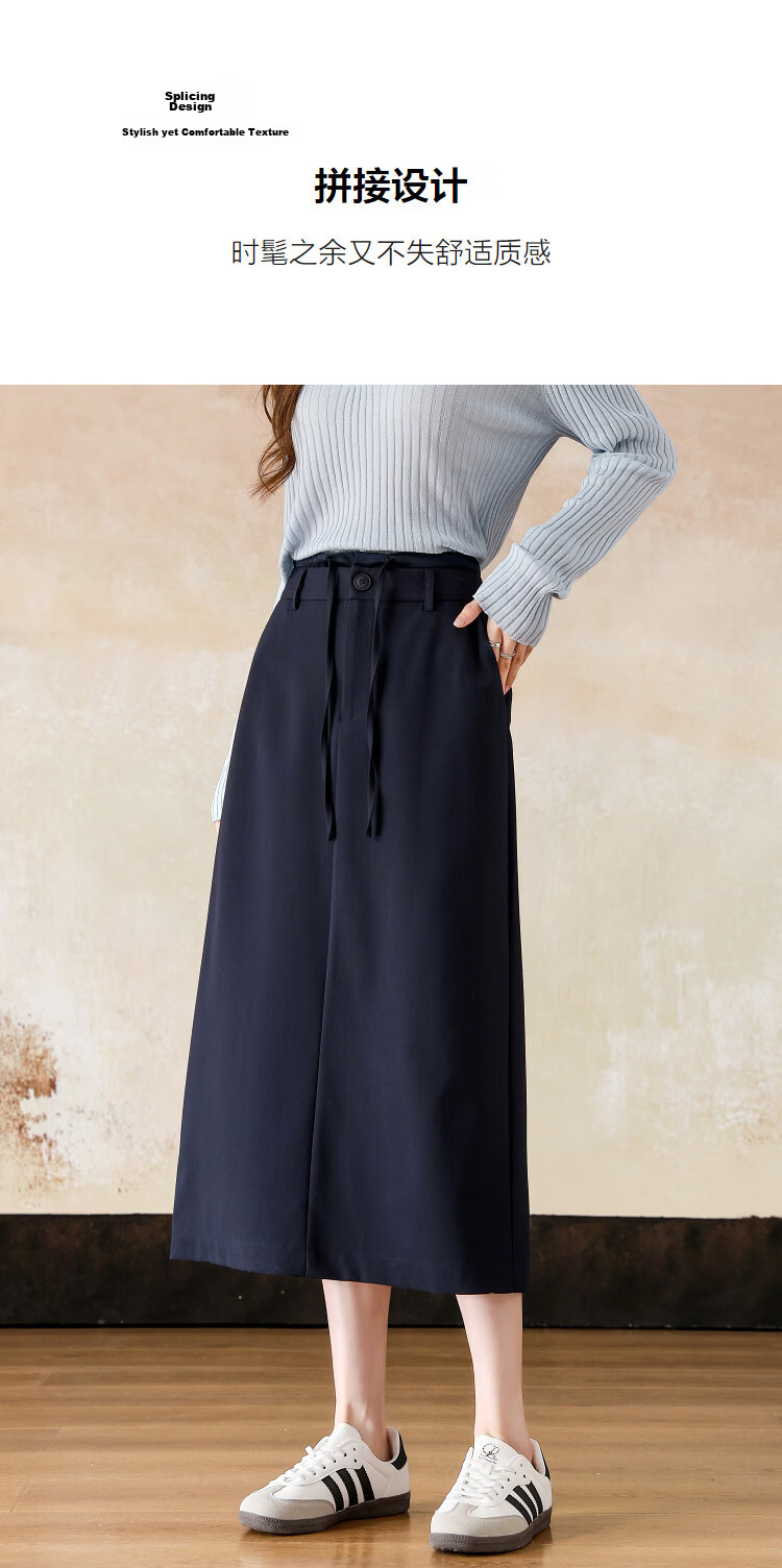 Demana Lady Manlv Spring Elegant Waist Rope Design Spliced Straight Mid-Length Women's Skirt 7