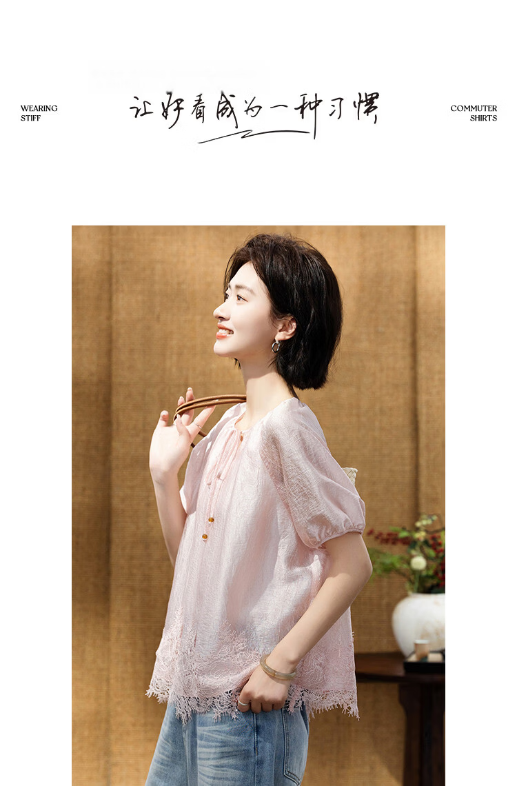 Demana Wrinkled Acetate Summer Elegant Commuter Round Neck Lace Hem Loose Slimming Concealing Shirt for Women Premium Feel 12