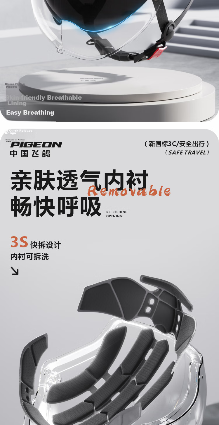 Feige Suprek 3C Certified Electric Vehicle Helmet New National Standard Unisex Motorcycle Half Helmet Electric Bike Sun Protection Summer Safety Helmet 013 Khaki White [Smart Photochromic Long Visor] 8