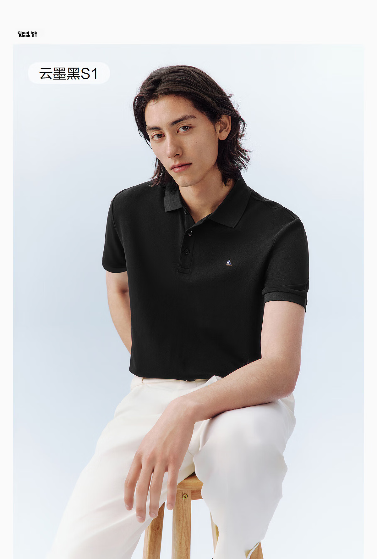Hongdou Sailing Ice Cream Men's Moisture-Wicking Quick-Dry Sailing Embroidered Cool Short Sleeve Polo Shirt 23