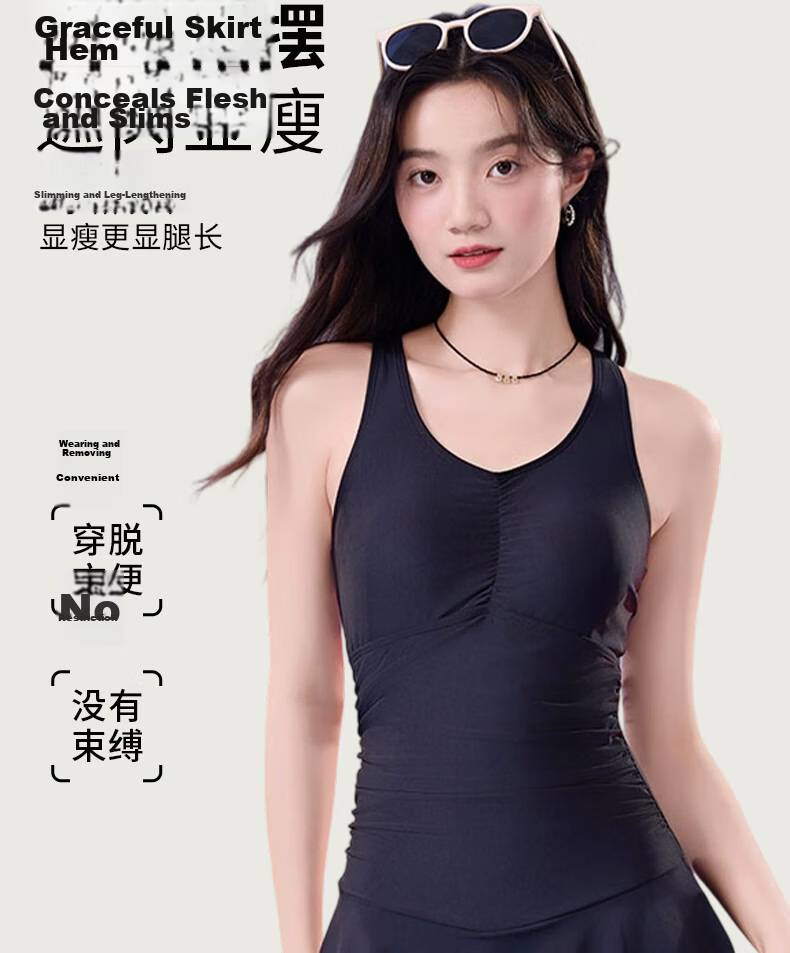 LangSha Women's Black One-Piece Swimsuit Skirt Slim Fit High Elasticity Conservative Anti-Exposure Beach Hot Spring Wear 7