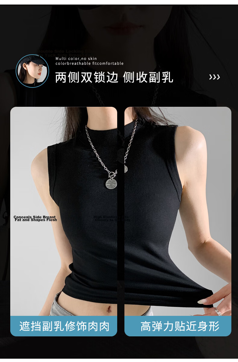Langsha Women's Sleeveless Vest Tank Top Spring Summer New Slim Fit Side Coverage Outerwear Inner Layer High-End Base Shirt 2