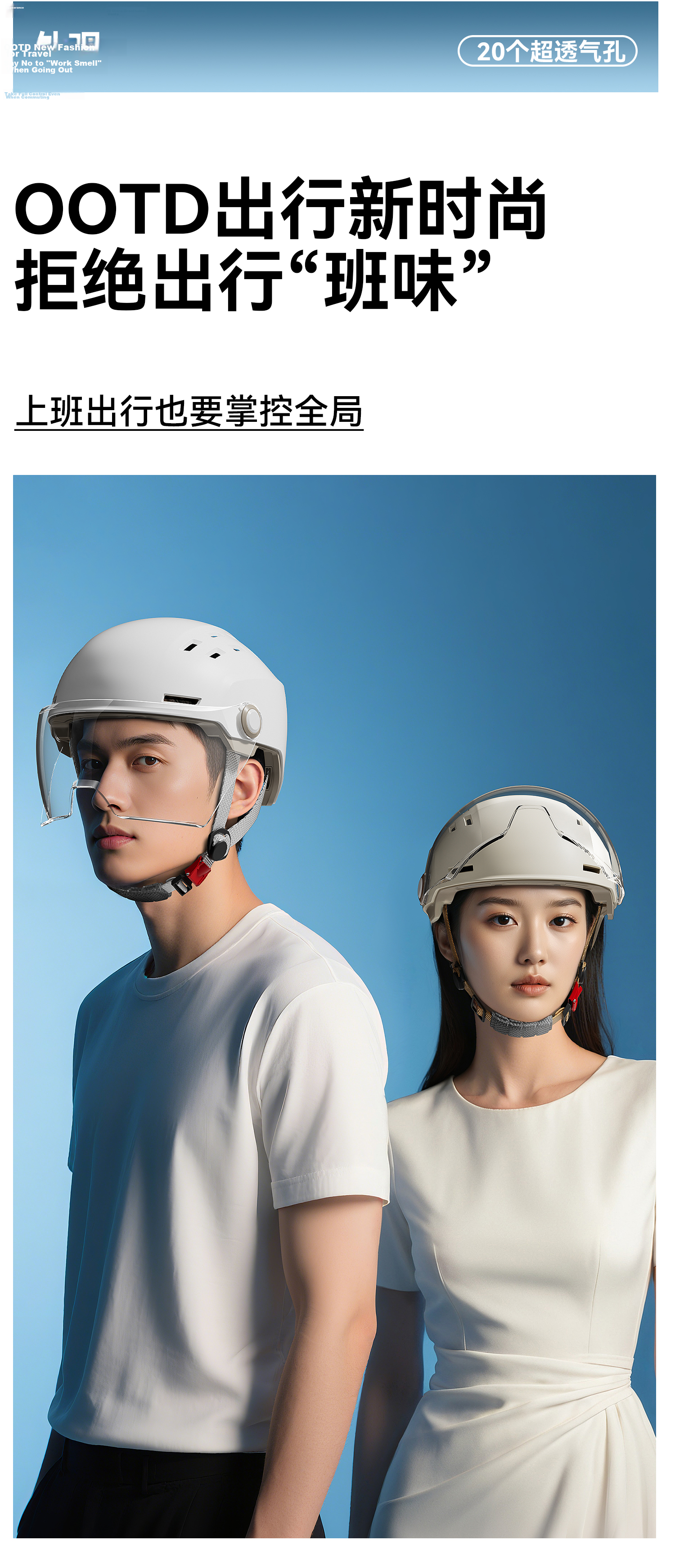 NEVA 3C Certified Electric Scooter Helmet Unisex Half Helmet Summer Motorcycle Riding Safety Helmet 19