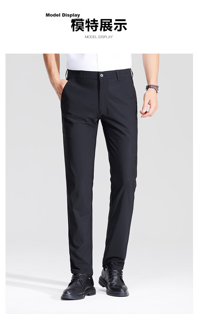 Pierre Cardin Father's Day Gift for Dad, Men's High-End Casual Pants, Ice Silk Cool-Feeling Business Trousers, Long Pants, Black, Size 29 11
