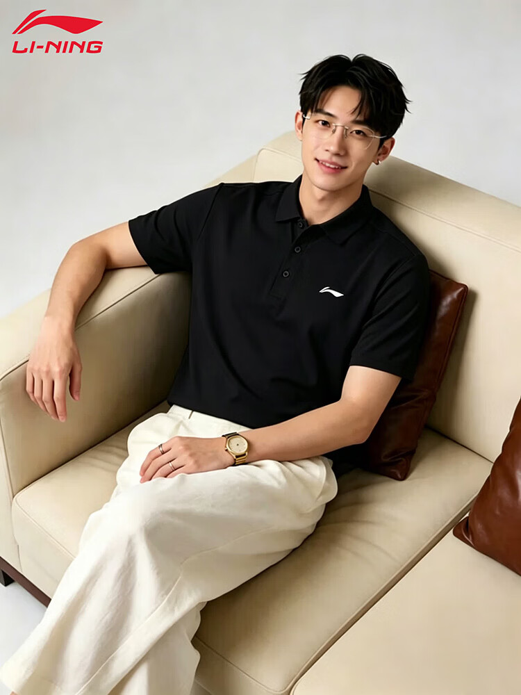 LI-NING Men's Summer Quick-Dry Breathable Sports Polo Shirt Casual Fashion Short Sleeve Top 2
