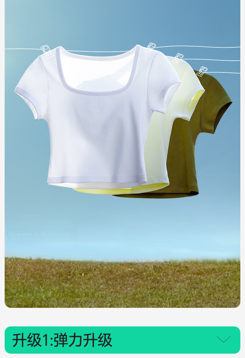 Jianyun Modal Cotton Short Sleeve T-Shirt Women Thin Square Neck Crop Top Summer Basic Layering Shirt 8