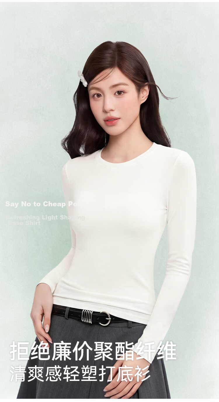 Miiow Women's Basic Long Sleeve Slim Fit Thin Crew Neck Low Neck Spring Autumn Versatile Top 2