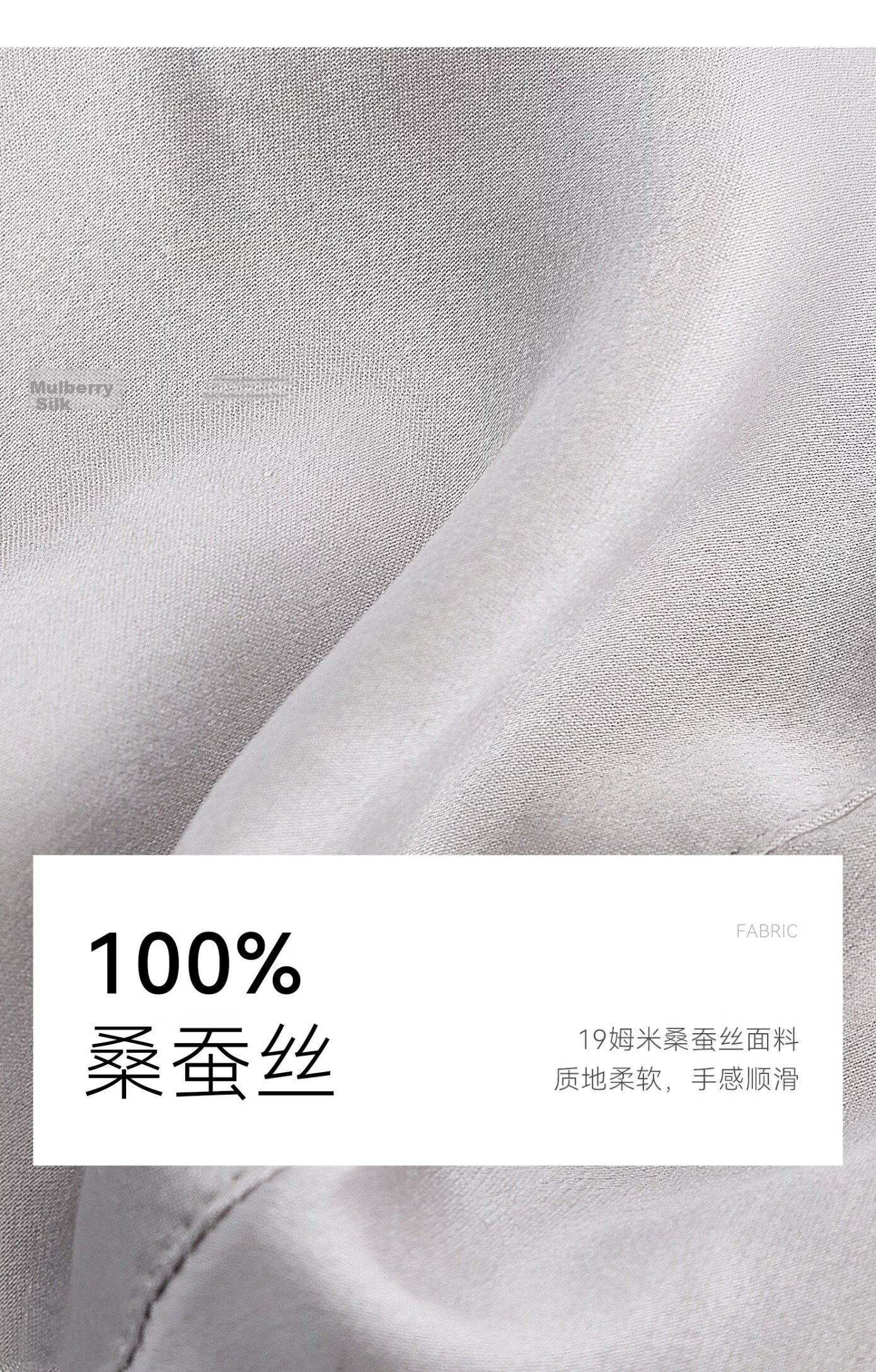 ELLE 100% Mulberry Silk Embroidered Women's Summer Sun Protection UV Face Mask Gift 4