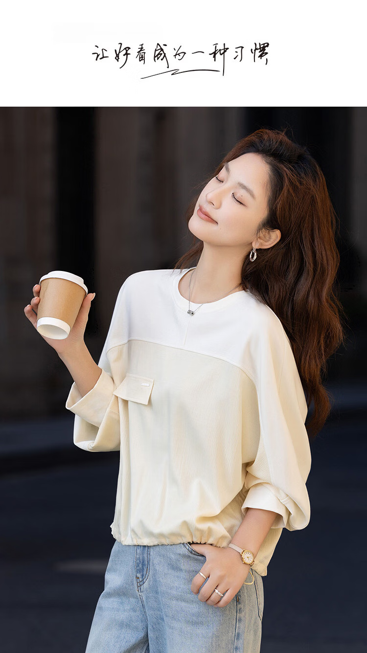 Demana Sandwashed Air Layer Spring Simple Style Crew Neck Drop Shoulder Patch Pocket Spliced Elastic Hem Loose Women's Sweatshirt 1