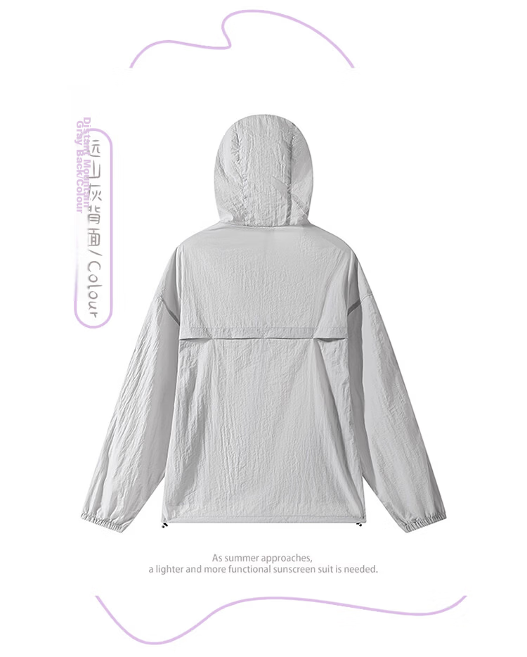 MULINSEN Men's Summer Cooling Hooded Sun Protection Jacket Anti-Mosquito Skin Coat with Reflective Strips Outdoor Coat Far Mountain Gray S 22