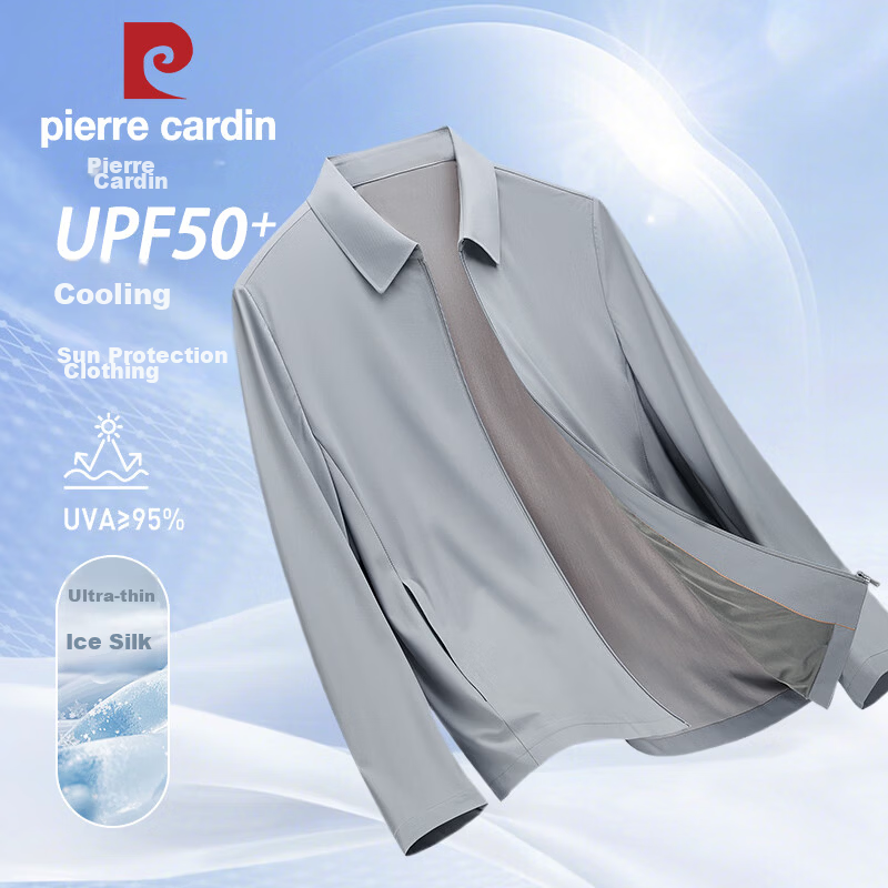 Pierre Cardin Men's Lightweight Ice Silk Breathable UV Protection Jacket Light Color M Father's Day Gift