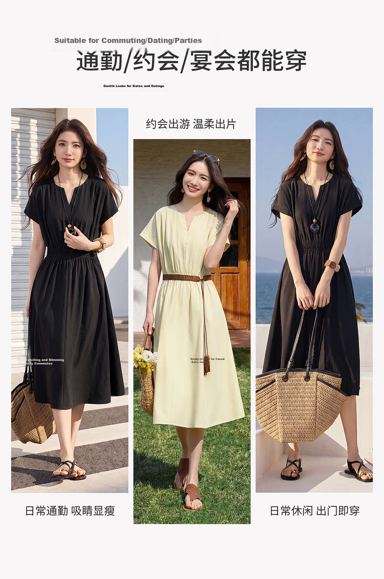Shangdu Bila Elegant Round V-Neck Korean Style Summer Dress for Women Pear-Shaped Slimming A-Line Dress with Raglan Sleeves Casual Long Dress 4