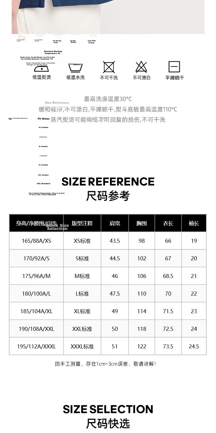 JACK&JONES 【COOLMAX】Men's Polo Shirt Spring New Simple Embroidered Short Sleeve 226106027 12