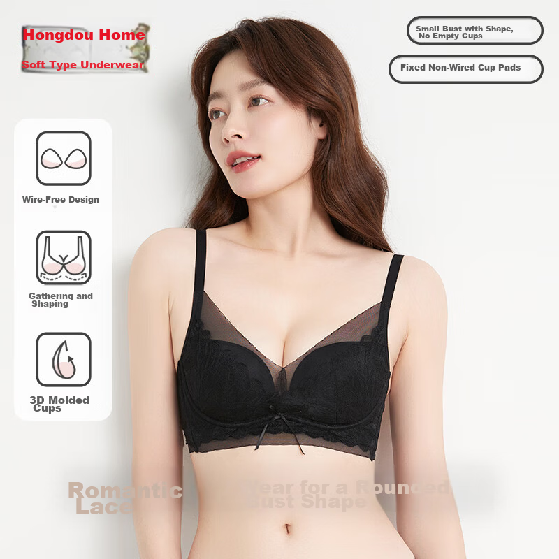 Hodohome Red Bean Women's Shaping Wireless Bra Small Bust Push-Up Lace 70B