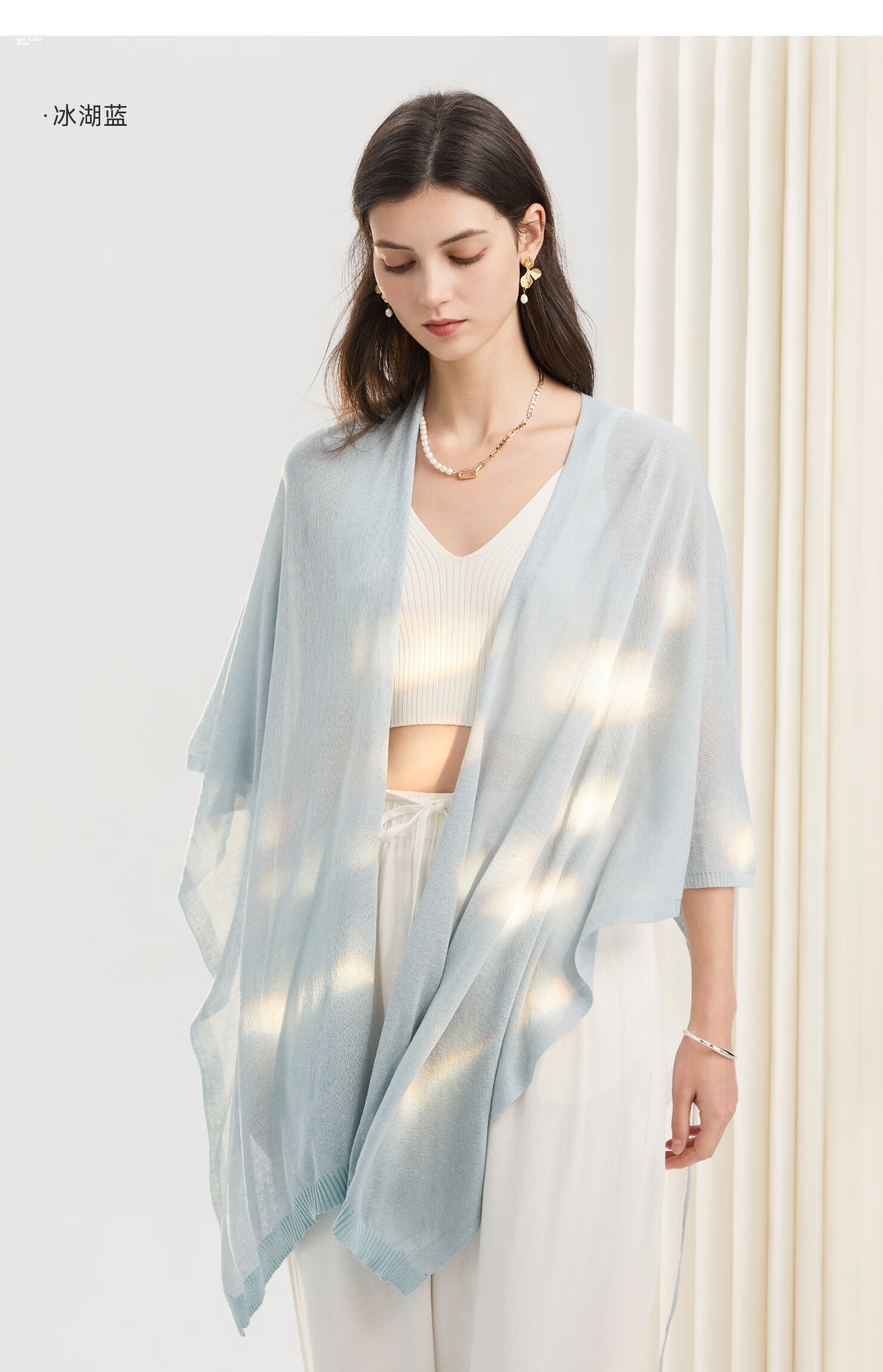 ELLE Lyocell Shawl Women's Silk Scarf Summer Air-Conditioned Room Cover Cardigan Beach Seaside Cooling Gift 19
