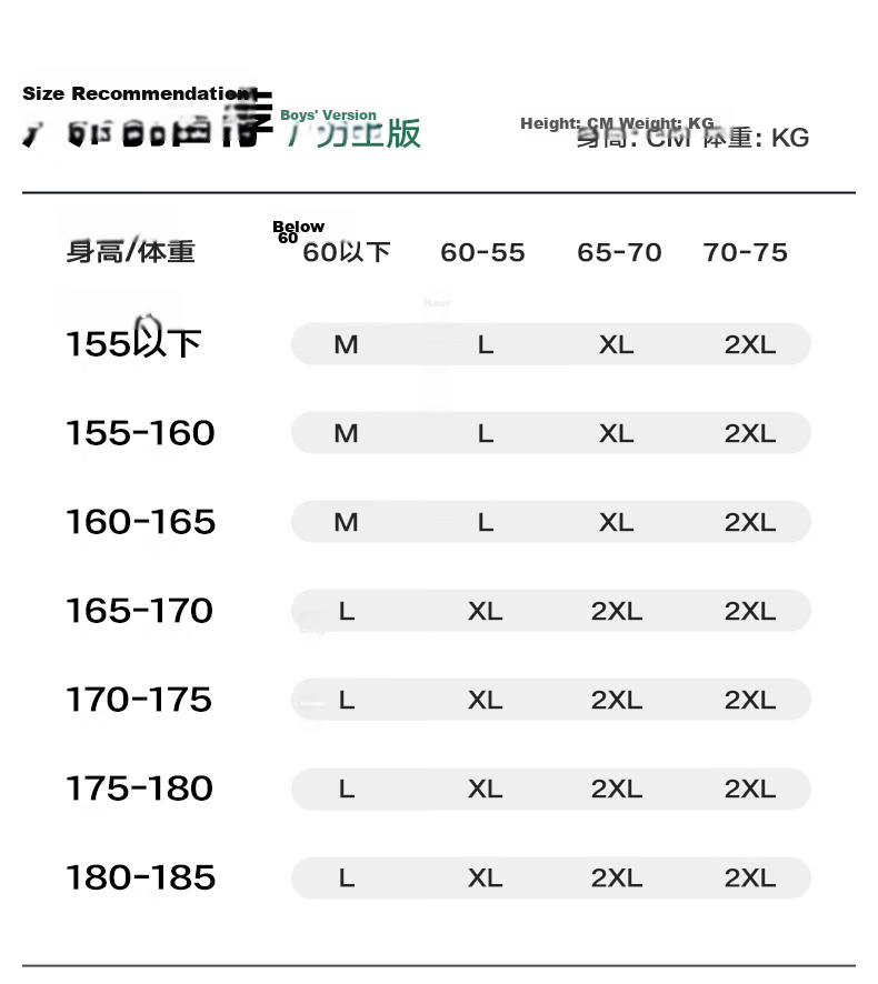 Meilicheng Flight Jacket Unisex Spring Summer 2025 Outdoor Sports Trendy Jacket White L 19