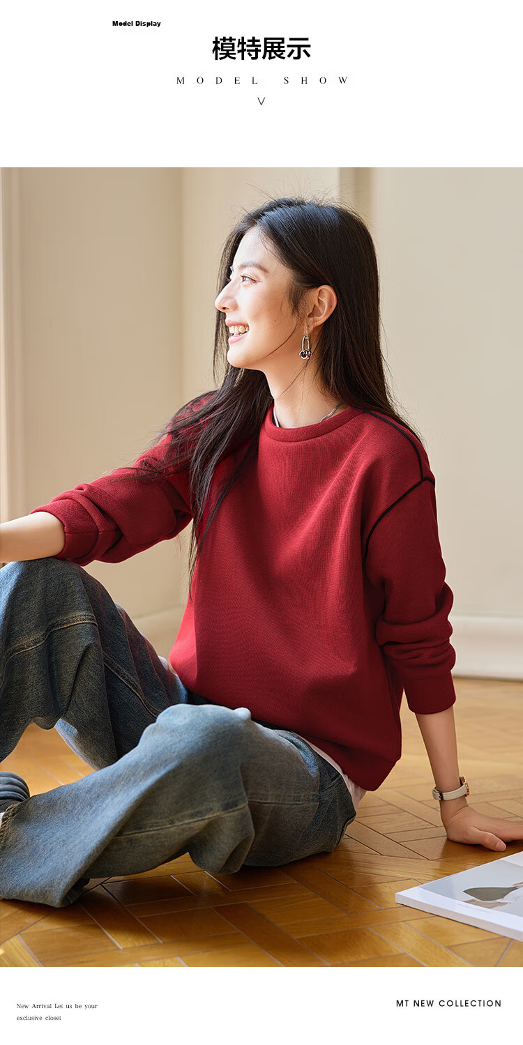 Mt Color-Block Stripe Spring Solid Fresh Simple Style Slightly Stretchy Fleece-Lined Thickened Versatile Warm Sweatshirt 12