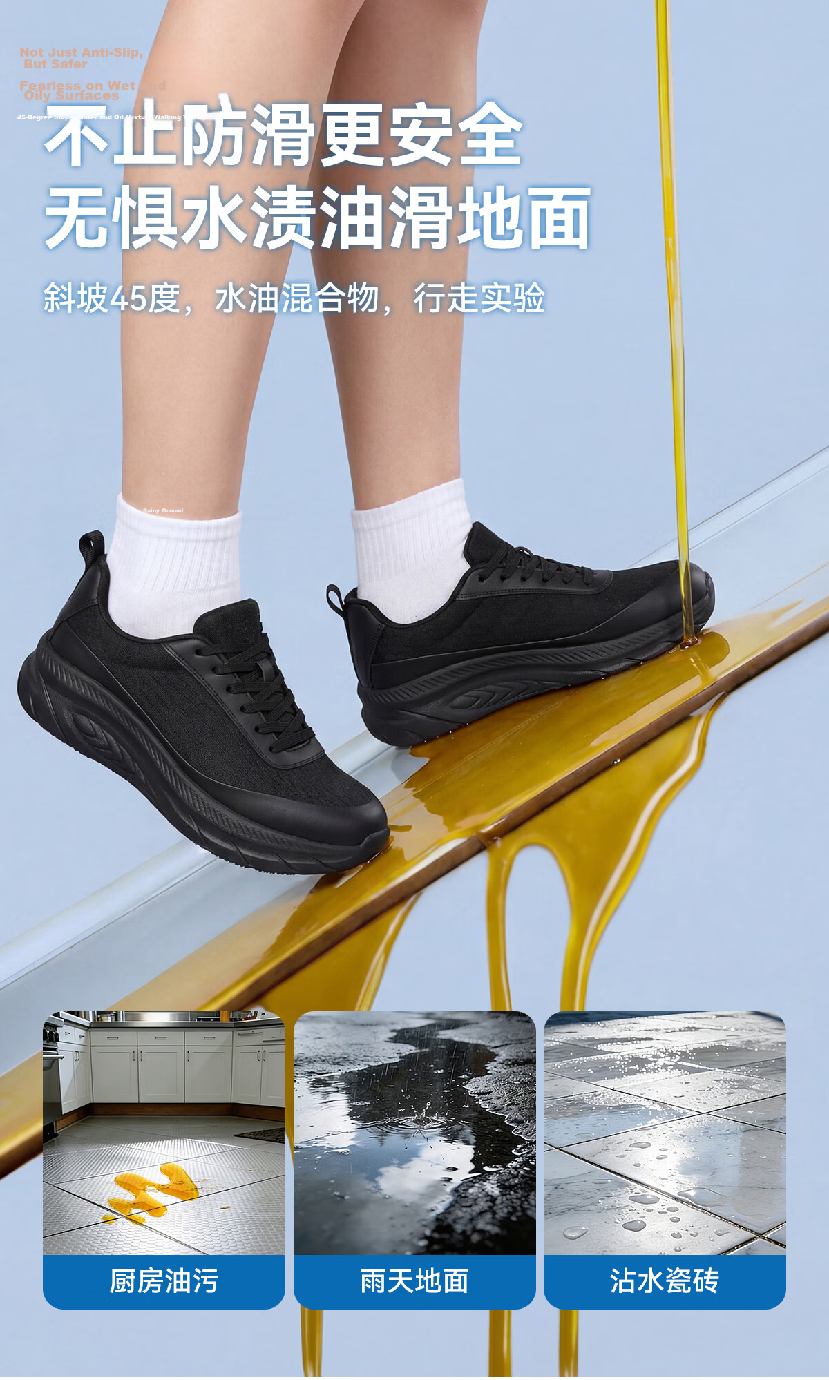 Chef King Yufeng Anti-Oil Non-Slip Breathable Work Kitchen Casual Shoes Men Thick Sole Comfortable New A21 43 12