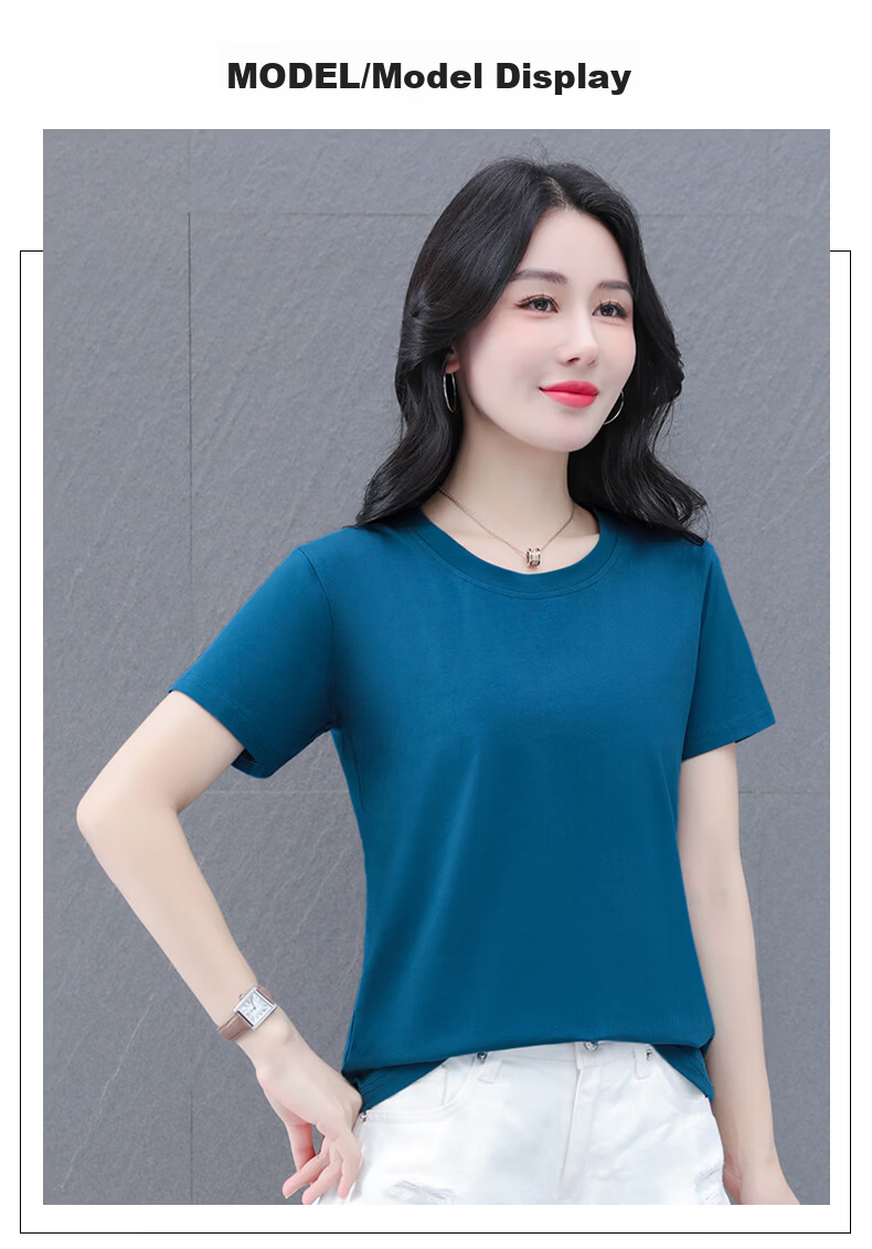 Shuangxing Pure Cotton Short Sleeve T-Shirt Women Summer Regular Shoulder Basic Solid Color Casual Middle-aged Plus Size Slim Fit Top Khaki L 9