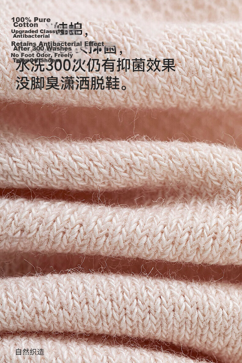 Bingxue Cotton Socks Women Thin 100% Pure Cotton Mesh Mid-Calf Socks Breathable 10A Grade Antibacterial Deodorant 6 Pairs Pack 12
