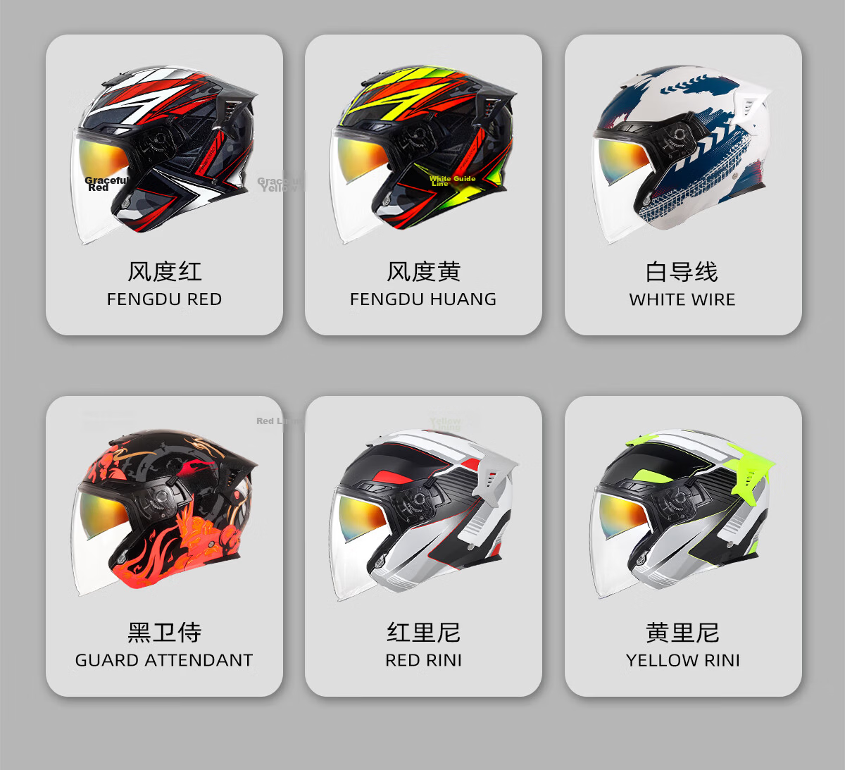 GSB Motorcycle Helmet 3/4 Half Helmet Dual Visor 3C Certified All-Season Unisex G-263 18