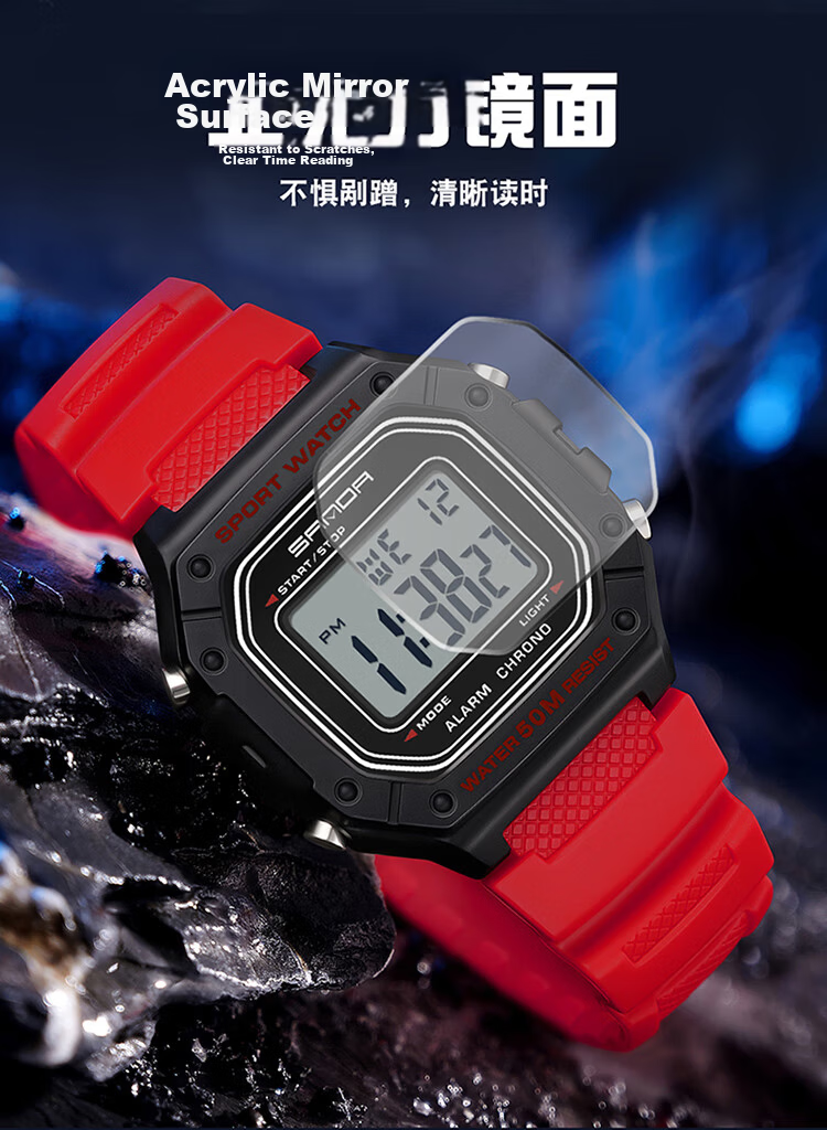 Louis Juelun Small Square Electronic Watch Men's Military Training Watch for High School Students Outdoor Sports Multifunctional 12