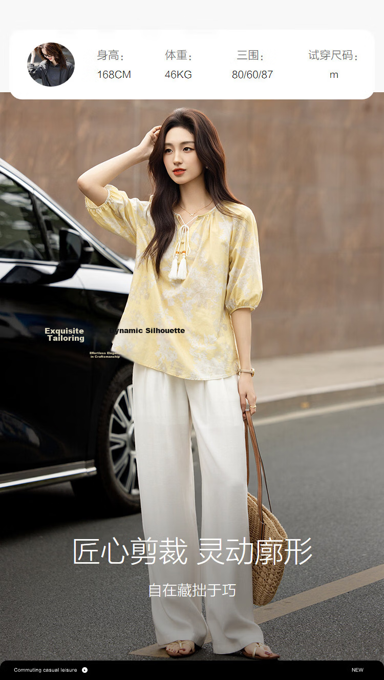 Demana Oxygen Pure Cotton Summer Romantic Vacation Style Tassel Tie Loose Slim Fit Petite Shirt for Women High-End Feel 8