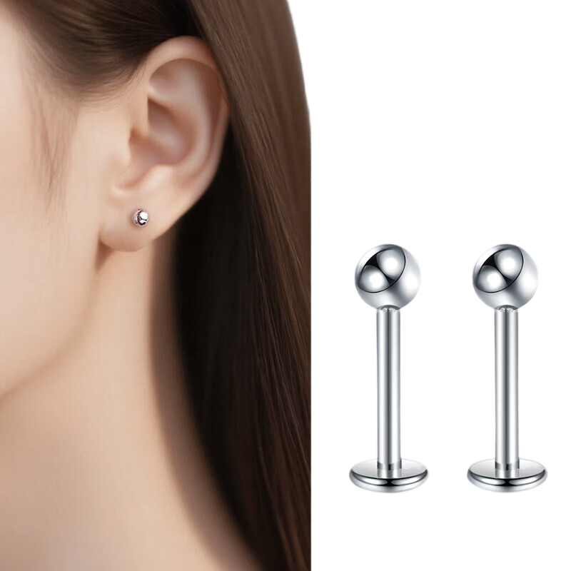 Gemon Half Bead F136 Titanium Alloy Stud Earrings Non-Titanium Steel Ear Studs Ear Care Sleep-Friendly No-Removal Ear Studs Ear Bars