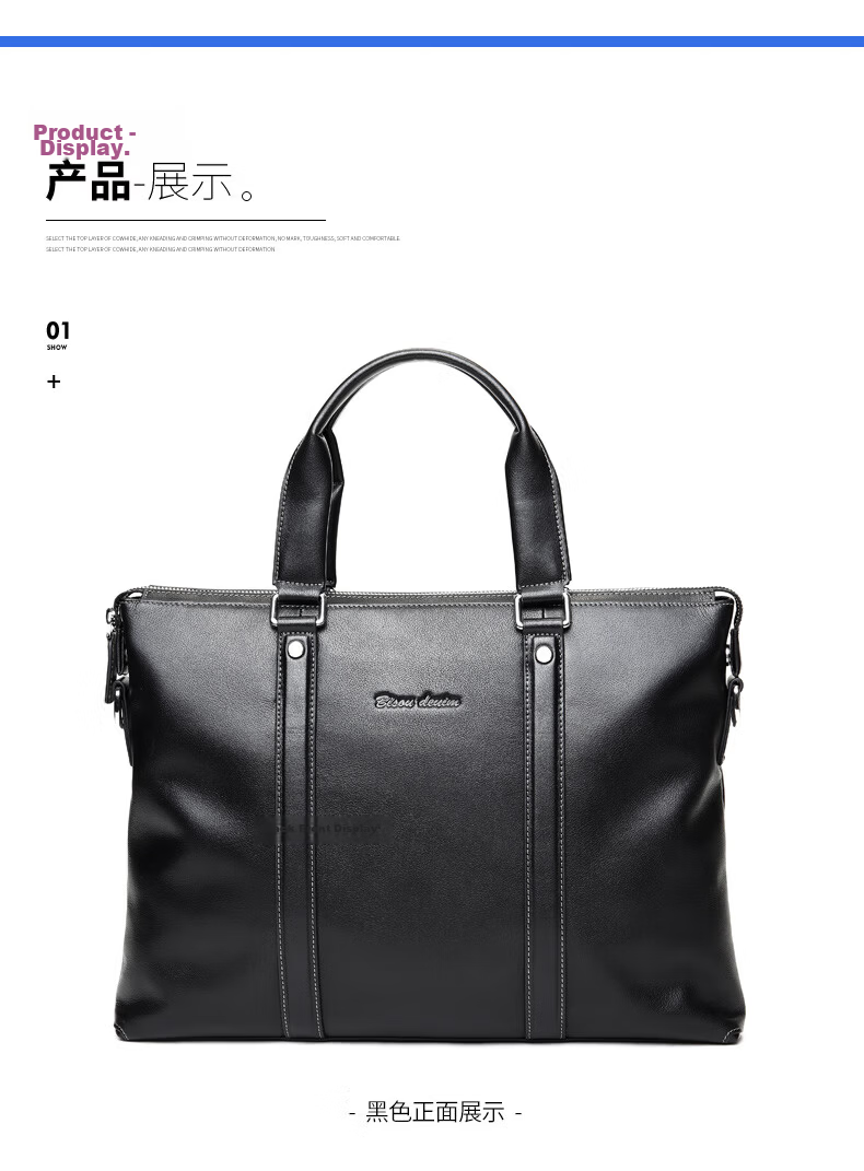 American Bison Business Briefcase Men’s Travel High-End First Layer Cowhide Minimalist Handbag Horizontal Style 10