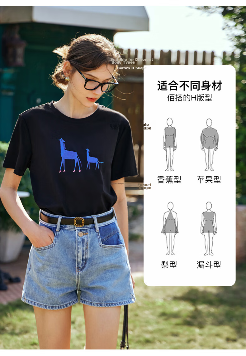 Olrain Women's Loose Short Sleeve T-Shirt Summer Embroidered Casual Comfortable Breathable Top Black M 4