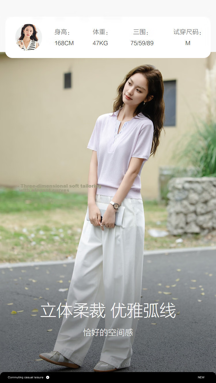 Demana [Light Oxygen Lyocell] Summer Simple Style V-Neck Striped Slim Knit Top for Women Premium Feel 8