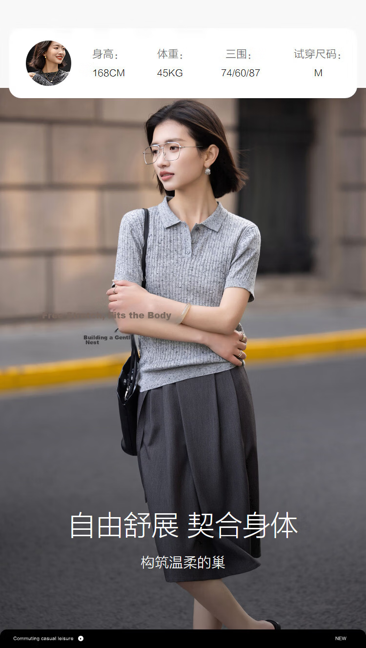 Demana Summer Smart Sensing Slim Fit Polo Collar Short Sleeve Knit Top with Wool for Women 9