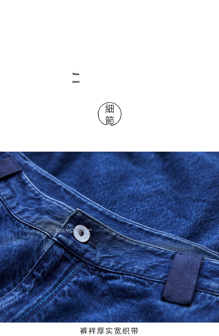 Rizhuo Original Design Women's 2026 Summer New Loose Versatile Lightweight Harem Nine-Point Tencel Denim Pants 15